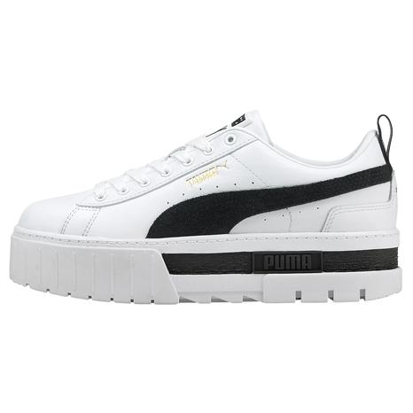 Vente privee puma brandalley outlet