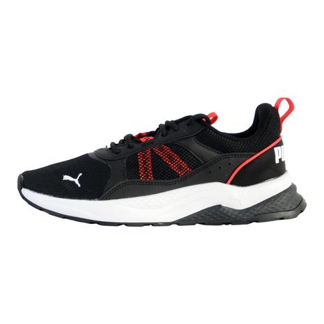 Vente privee puma brandalley discount