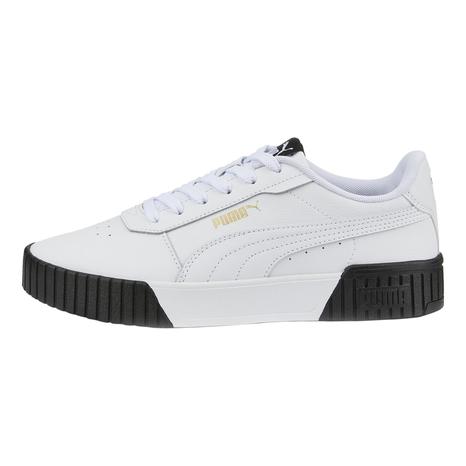 Vente privee puma brandalley outlet