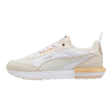 Vente privee puma brandalley top