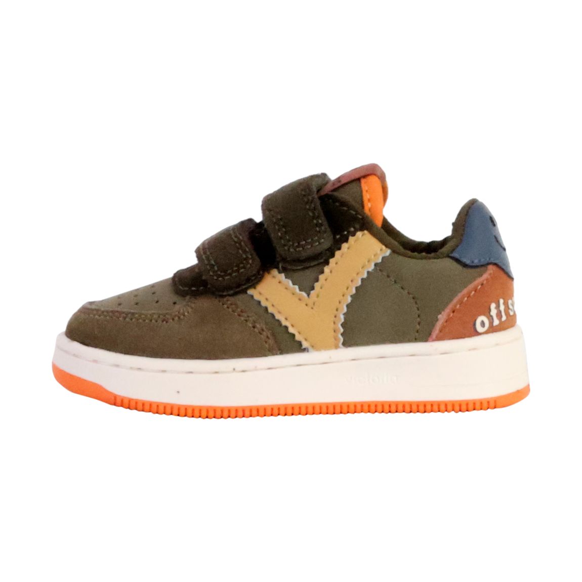 Basket Cuir Enfant Khaki main product photo